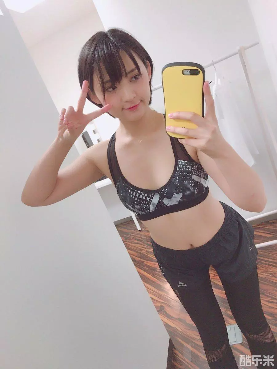 铃木咲