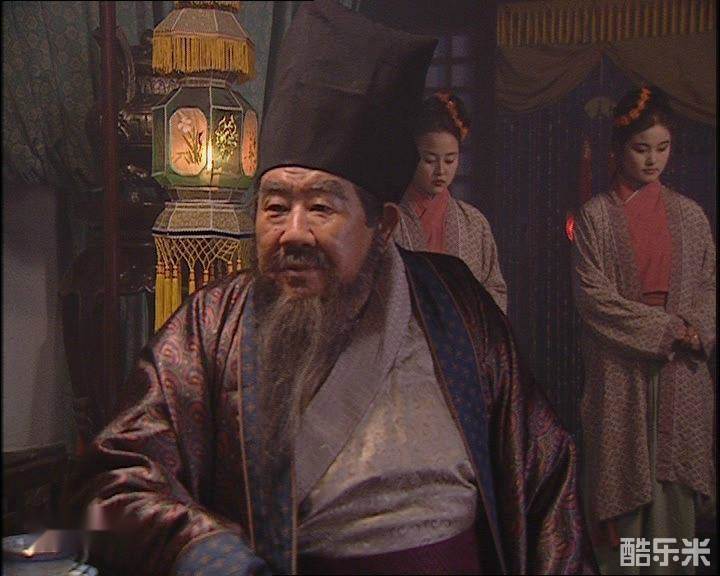 蔡京