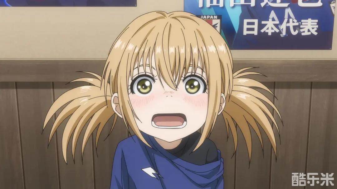 青之芦苇