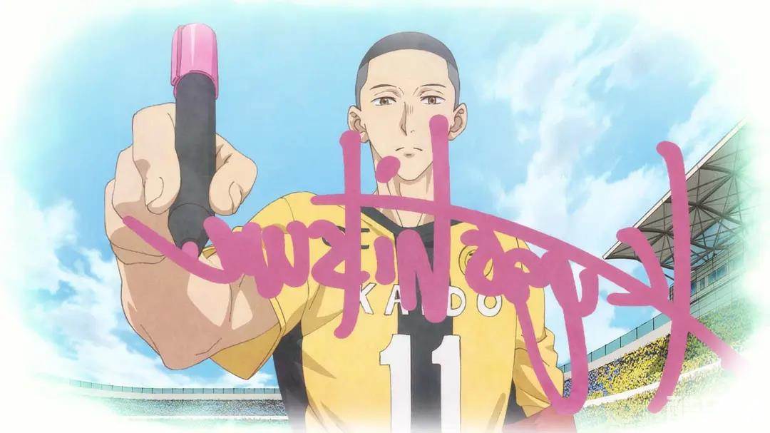 青之芦苇