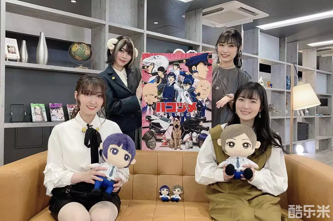 女子警察的逆袭
