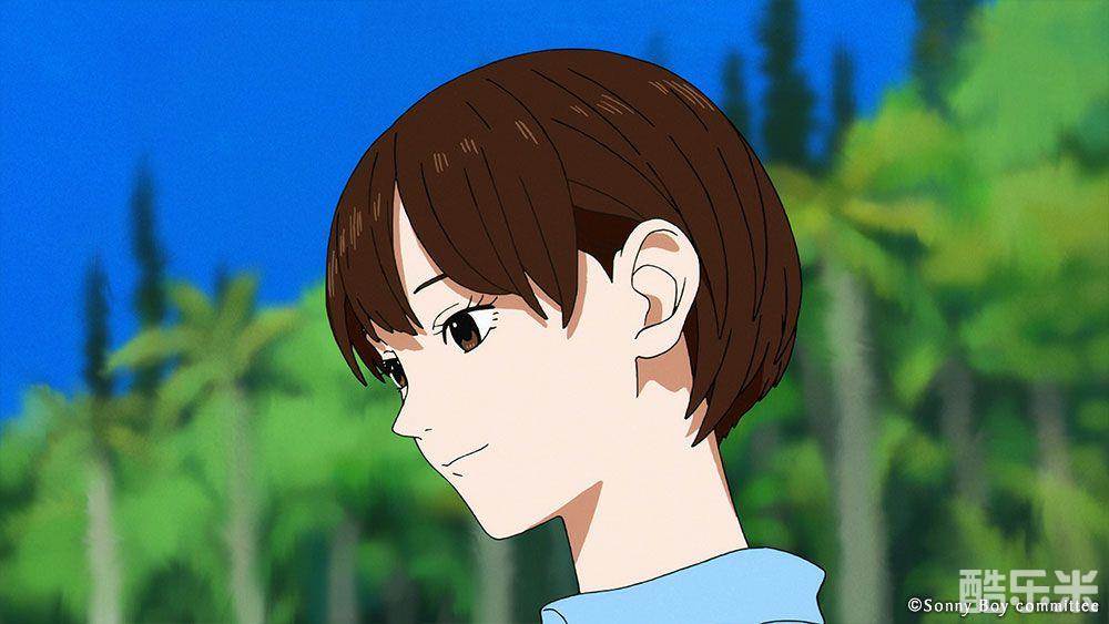 漂流少年