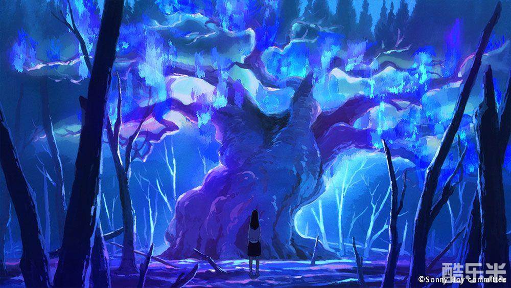 漂流少年