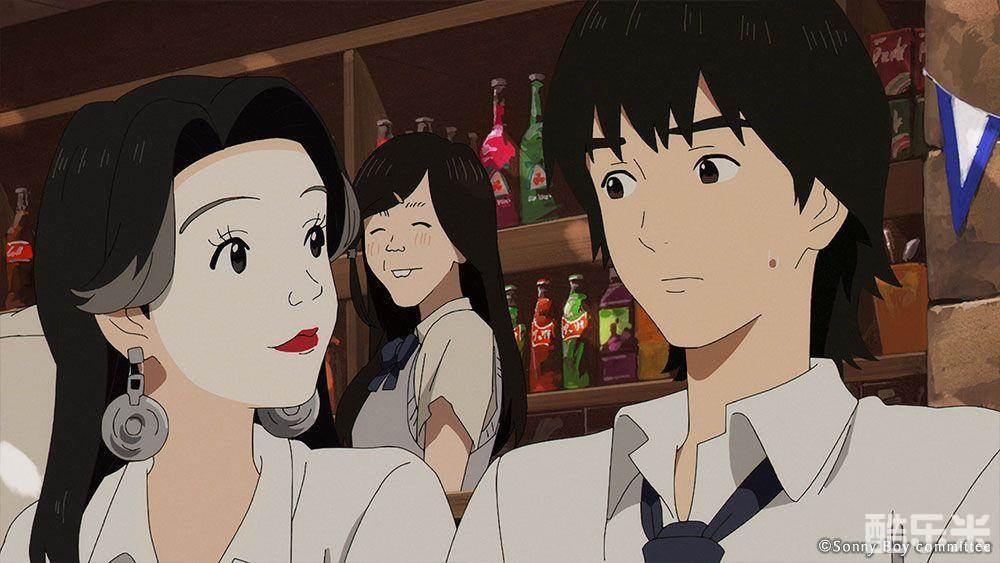 漂流少年