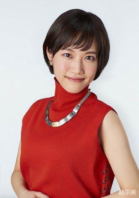 稻川英里