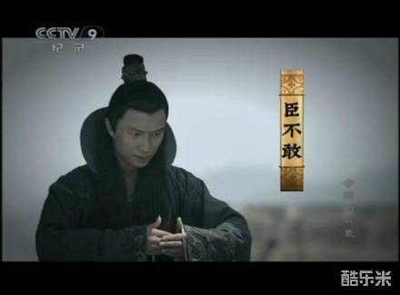 刘濞