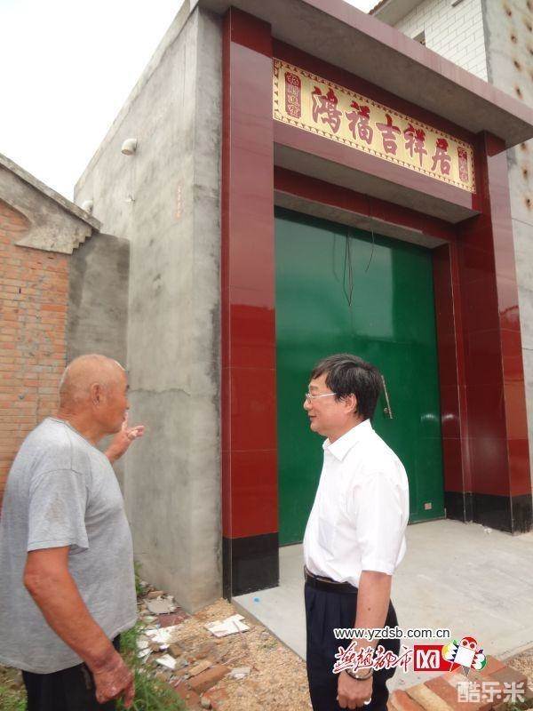 刘綎