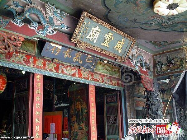 刘綎