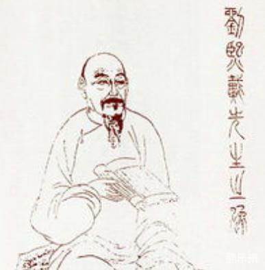 刘熙载