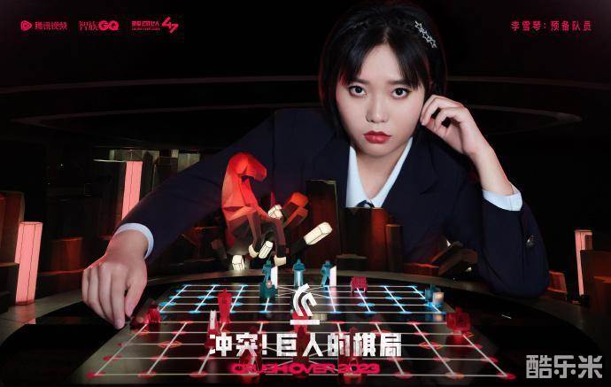 我可以47
