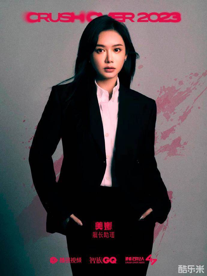 我可以47
