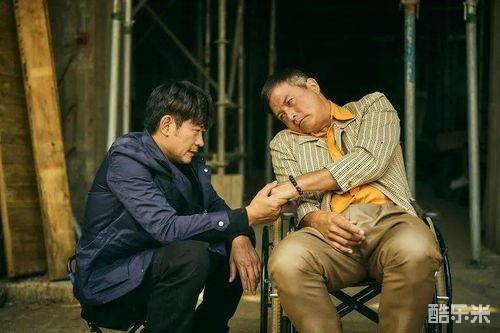 做工的人