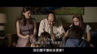 漫长的阴影
