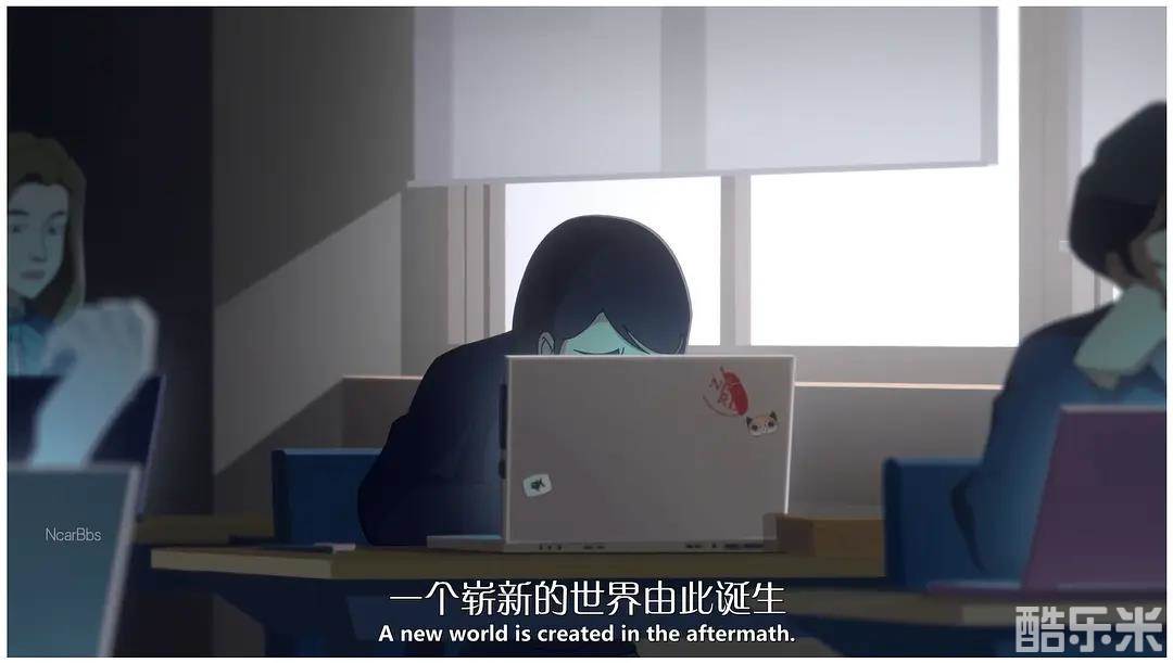 万神殿 第二季