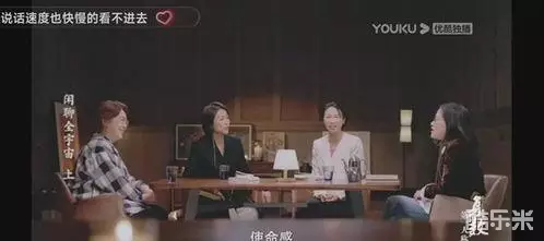 第一人称复数
