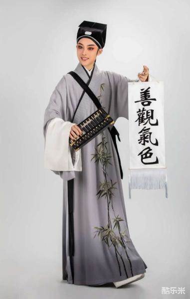 陈丽君