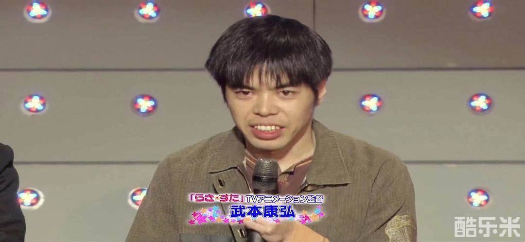 武本康弘