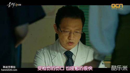 朴庸