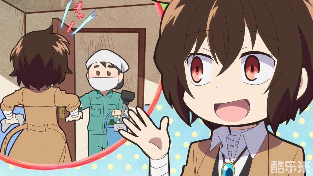 文豪野犬 汪！