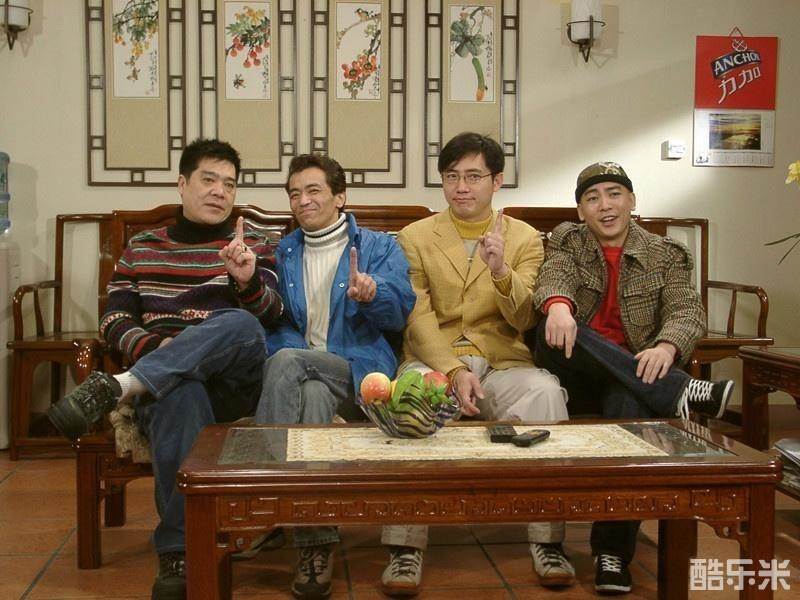 外来媳妇本地郎