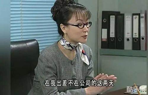 禤智红