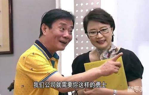 禤智红