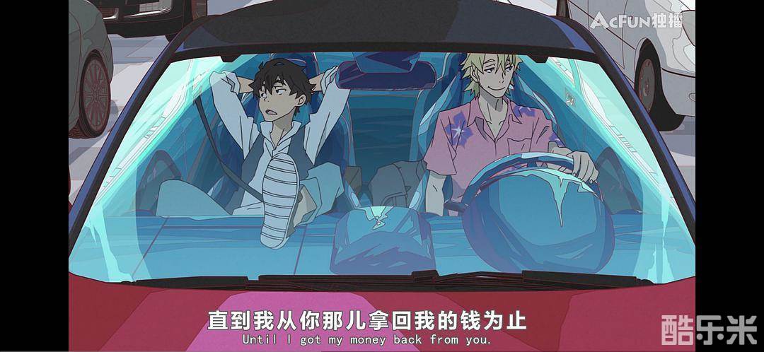 大欺诈师