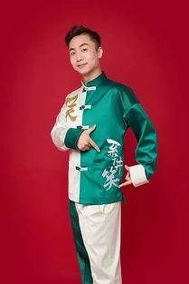 吴海杰