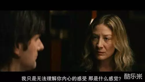 人生切割术 第一季