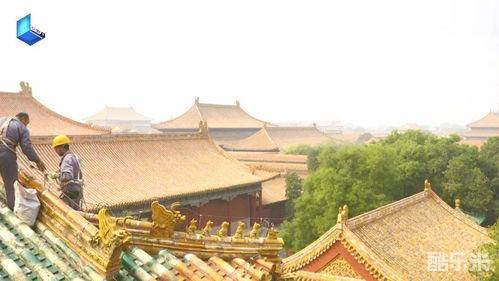 我在故宫六百年