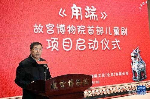 闫宏斌