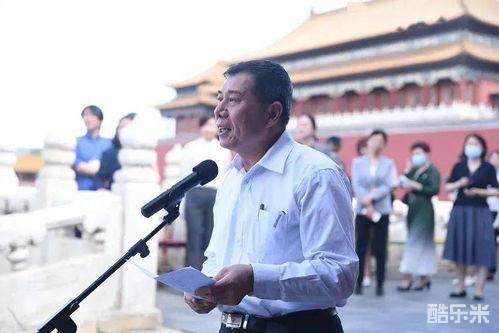 闫宏斌