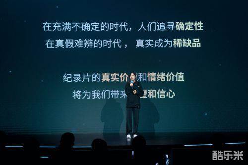 中国救护