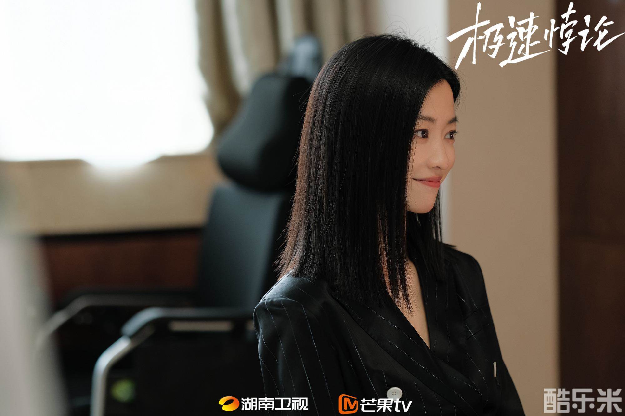 极速悖论