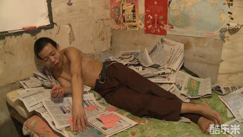 最后的棒棒