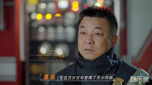 119请回答