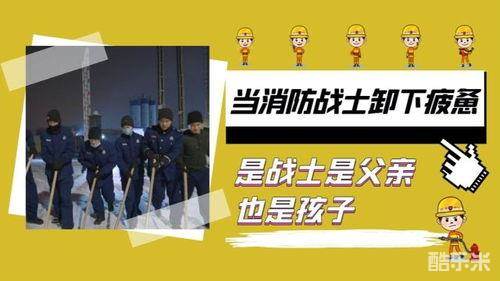 119请回答