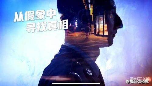 大城无小事·城市真英雄2021