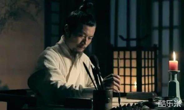 苏东坡