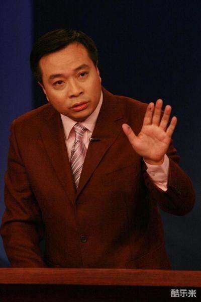康震