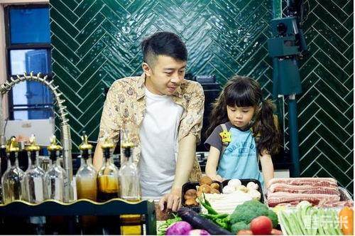 爸爸当家 第二季