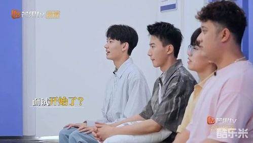 初入职场的我们·法医季