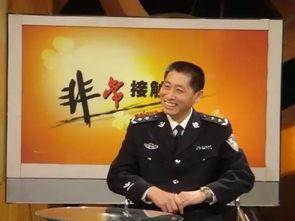 左芷津