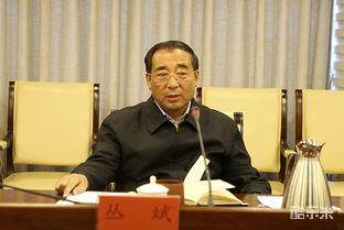 丛斌