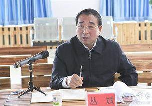 丛斌