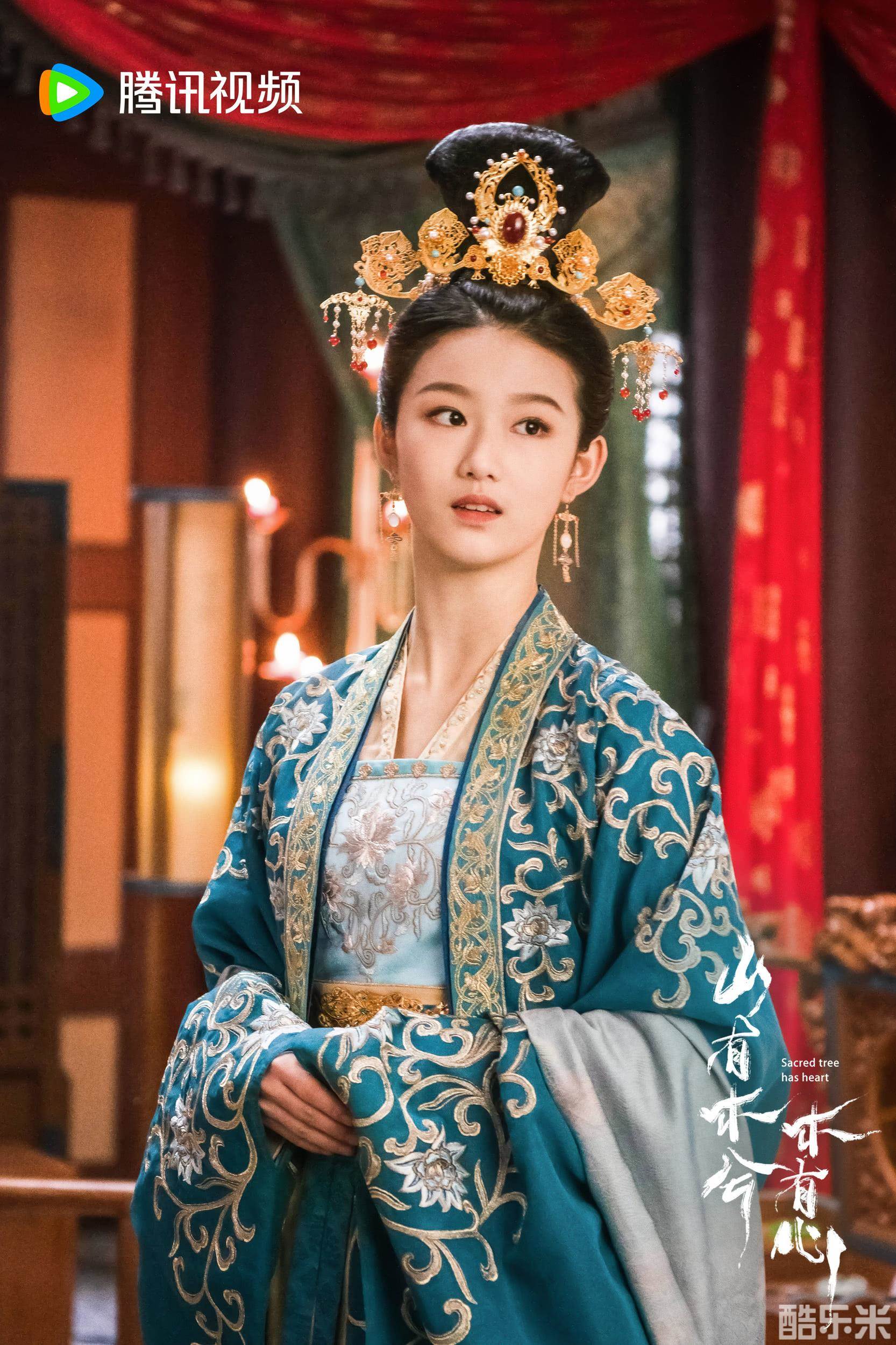 山有木兮木有心