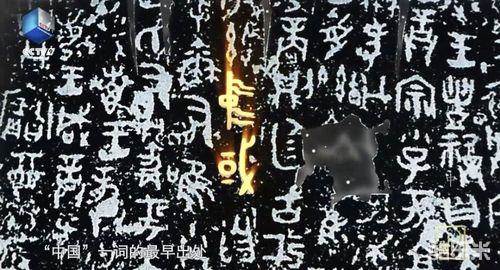 “字”从遇见你