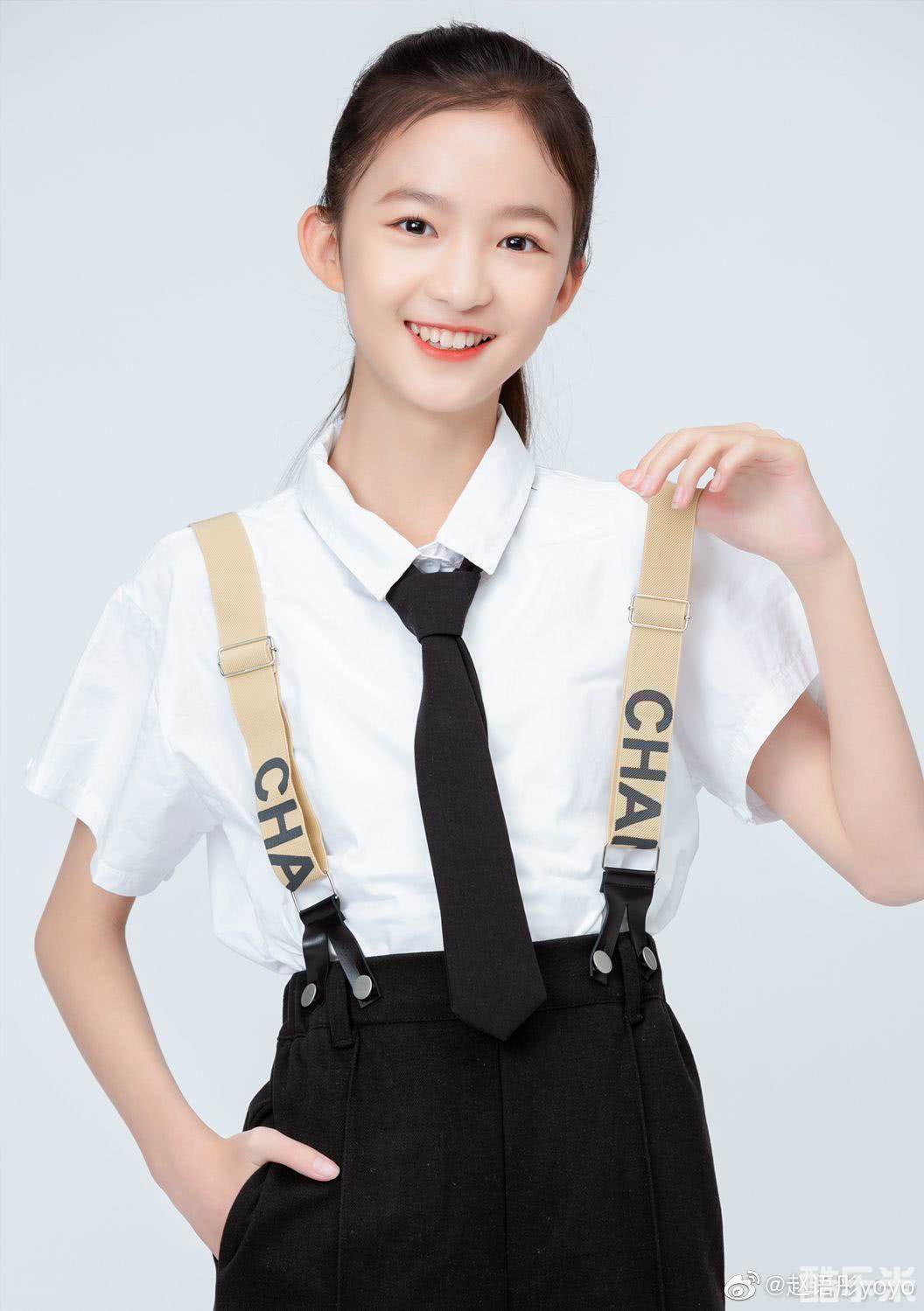 赵语彤