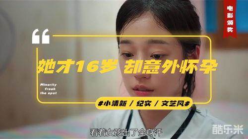 我们的蓝调