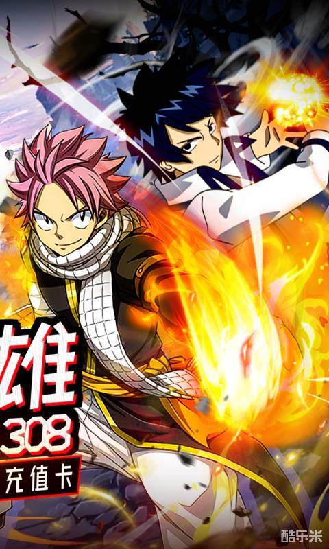 点击冒险之旅(0.1折)